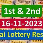 thai government lottery 16 november 2017
